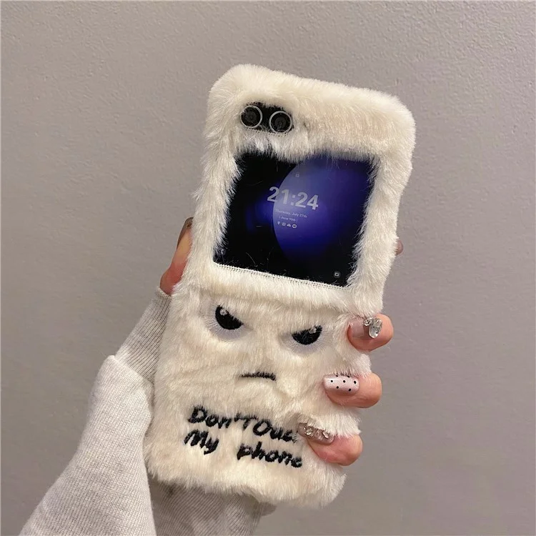 Pour Samsung Galaxy Z Flip6 5G Case de Téléphone PC en Peluche Douce et Moelleuse - Blanc