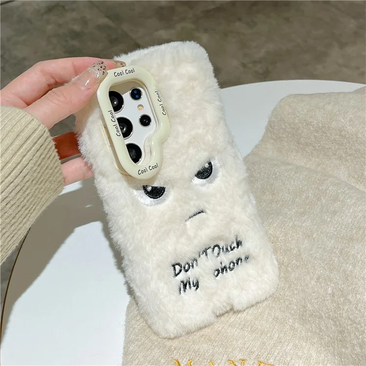 KJS-020 For Samsung Galaxy S24 Ultra Case Lens Kickstand Humorous Face Warm Fluffy TPU Phone Cover - White