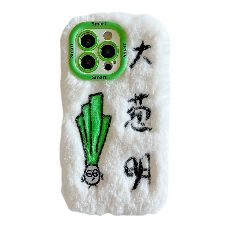 Para Iphone 15 Pro Max Case Green China Cebolla de Cebolla Kickstand TPU Cortada de Teléfono de Felpa Caliente