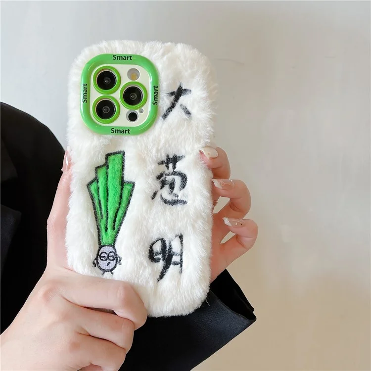 Para Iphone 15 Pro Max Case Green China Cebolla de Cebolla Kickstand TPU Cortada de Teléfono de Felpa Caliente
