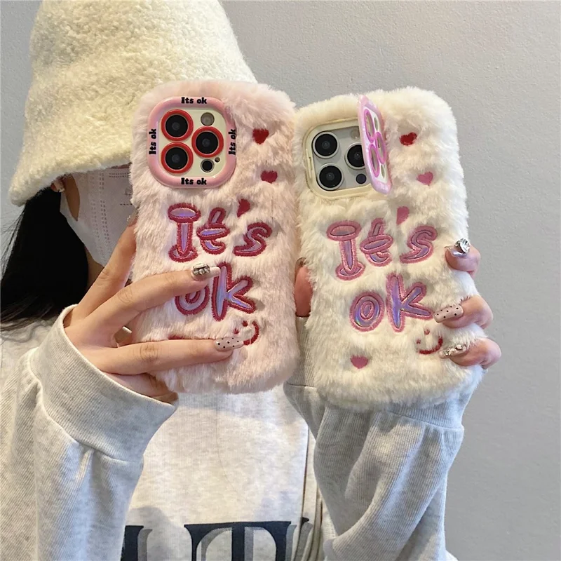 KJS-006 For iPhone 15 Pro Max Case It’S OK Lens Kickstand TPU Plush Furry Phone Cover - White