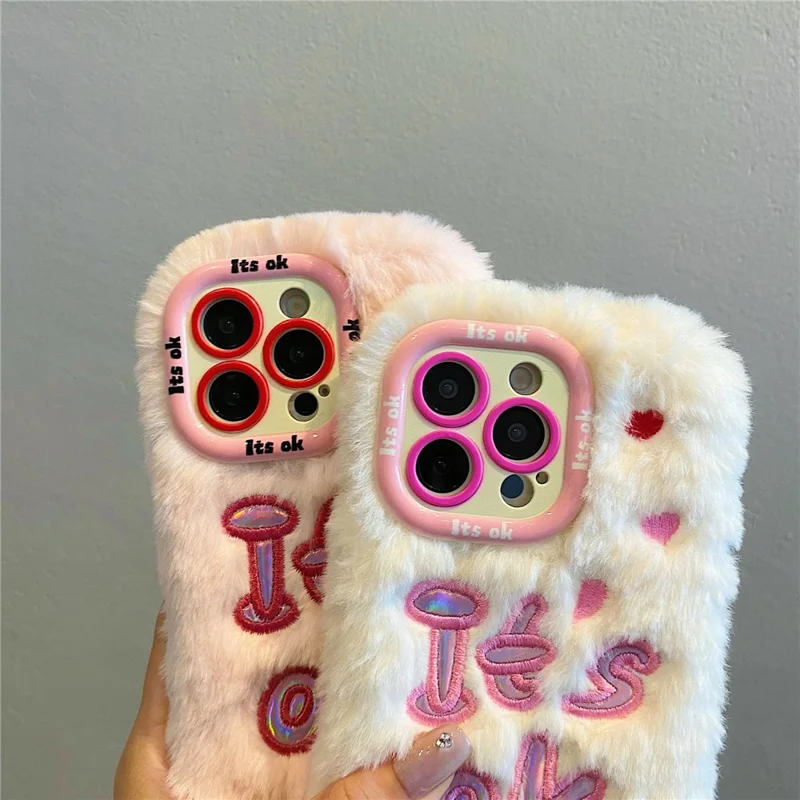 KJS-006 For iPhone 15 Pro Max Case It’S OK Lens Kickstand TPU Plush Furry Phone Cover - White