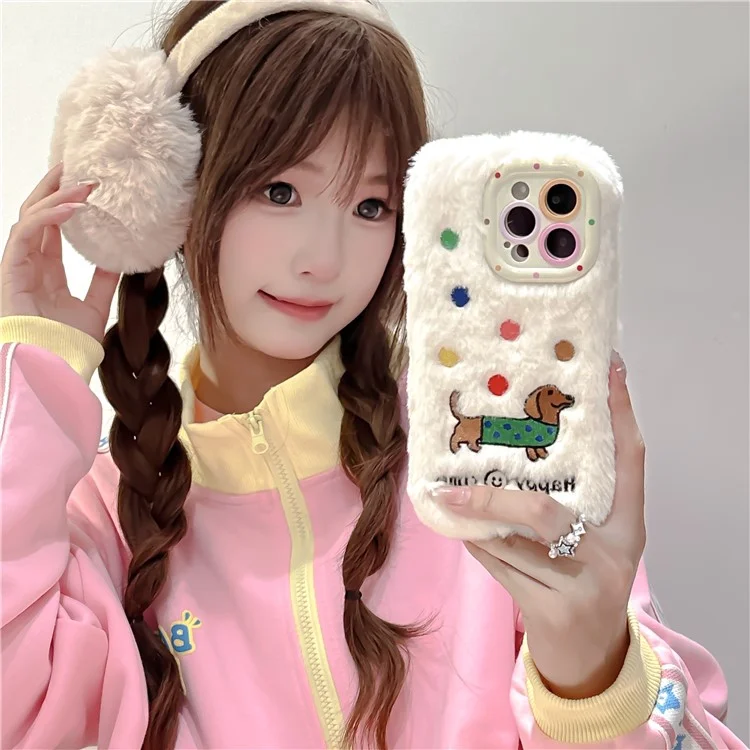 Для Iphone 15 Pro Max Case Case Throughed Dachshund Lens Lens Lins Wickstand TPU Шикарная Пушистая Телефонная Крышка - Белый