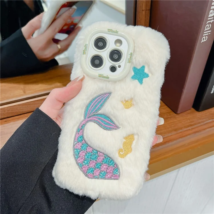Kjs-012 Для Iphone 15 Pro Max Case Case Mermaid Patter - Белый