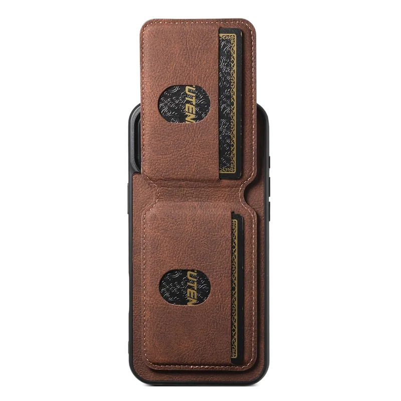 SUTENI H02 For iPhone 16 Case Card Slots Kickstand Litchi Texture Leather+TPU Cover - Brown