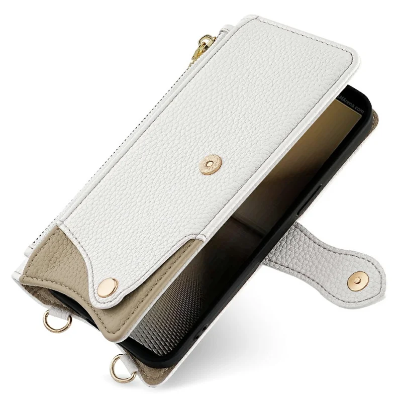 For Sony Xperia 1 IV 5G Leather Case Wallet Stand Cover Irregular Tail Style with Chain Strap - White