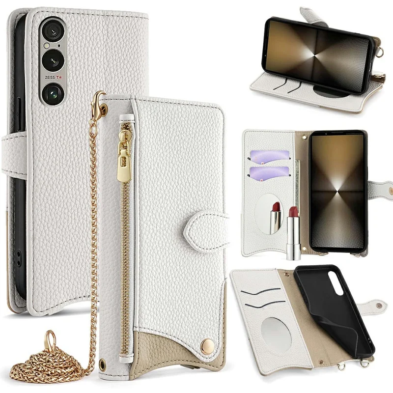 For Sony Xperia 1 IV 5G Leather Case Wallet Stand Cover Irregular Tail Style with Chain Strap - White