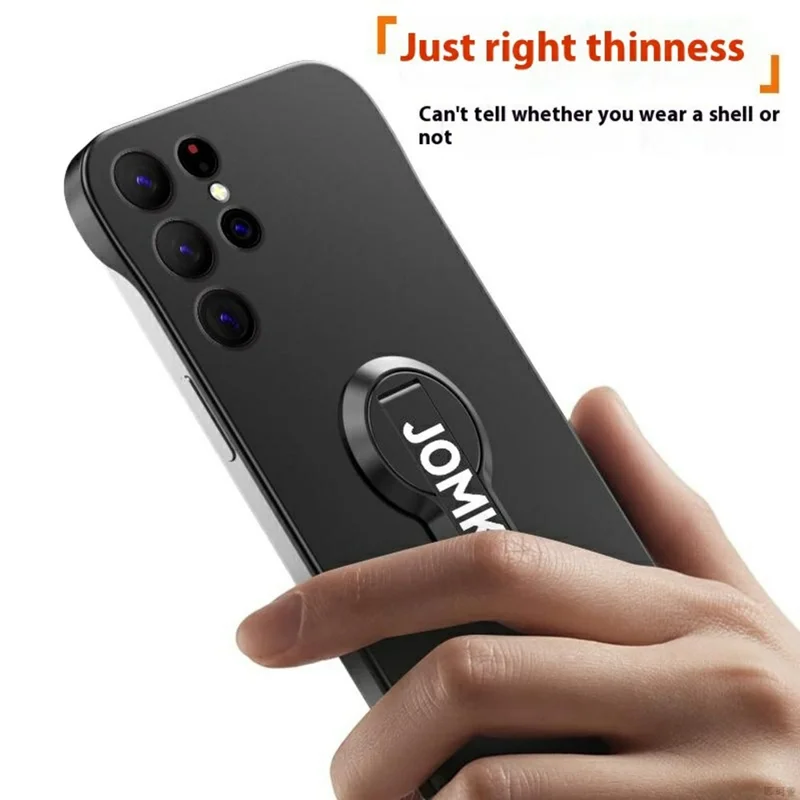 For Samsung Galaxy S23 Ultra Case Hard PC Frameless Baking Paint Kickstand Phone Cover - Black