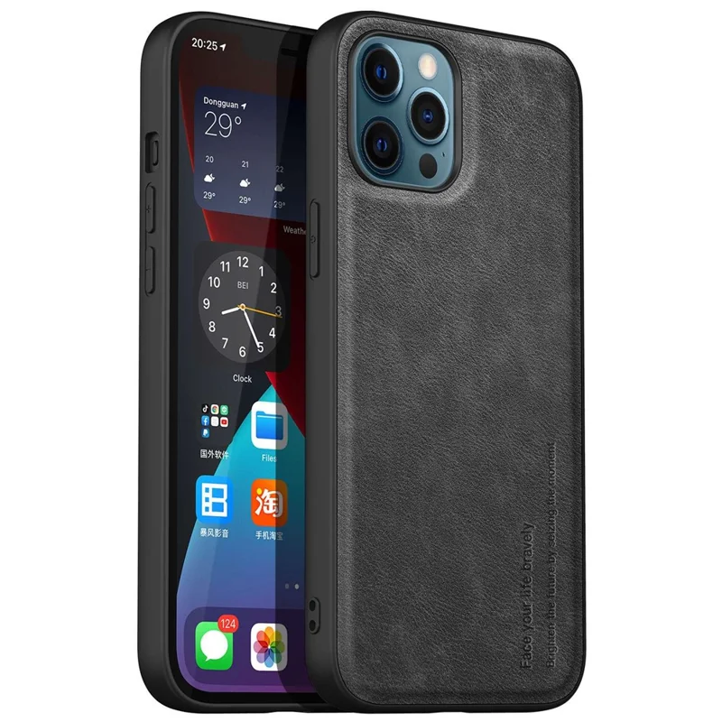 For iPhone 12 Pro Max 6.7 inch Back Protective Case, Retro PU Leather Coated TPU+PC Phone Cover - Black