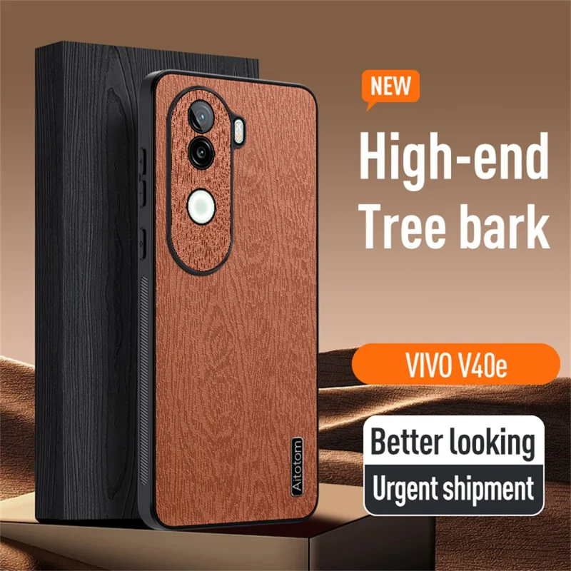 Étui pour vivo V40e 5G - Texture bois, revêtement en cuir PU, coque PC+TPU - Marron