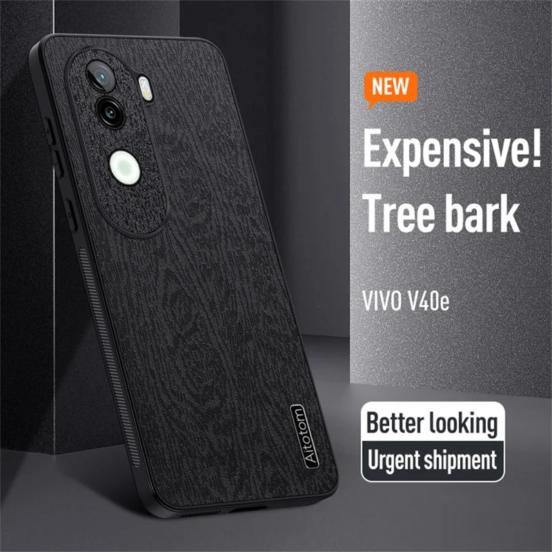 Étui pour vivo V40e 5G - Texture bois, revêtement en cuir PU, coque PC+TPU - Marron