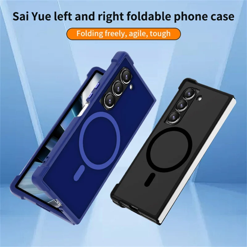 For Samsung Galaxy Z Fold5 5G Magnetic Case TPU+PC Matte Phone Cover - Blue
