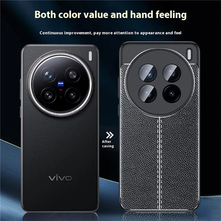 Для vivo X200 Pro mini 5G чехол с текстурой личи TPU гибкий чехол для телефона, черный
