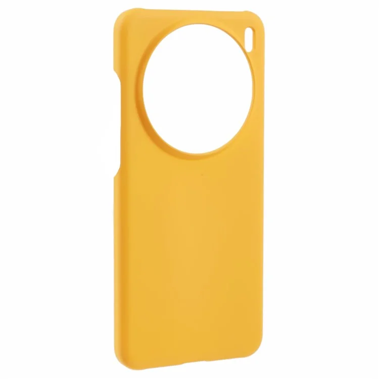 Hard PC case for vivo X200 Pro 5G with frosted finish and minimalist design - Yellow