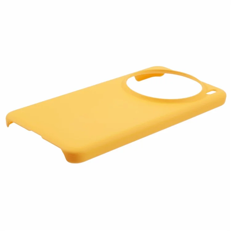 Hard PC case for vivo X200 Pro 5G with frosted finish and minimalist design - Yellow