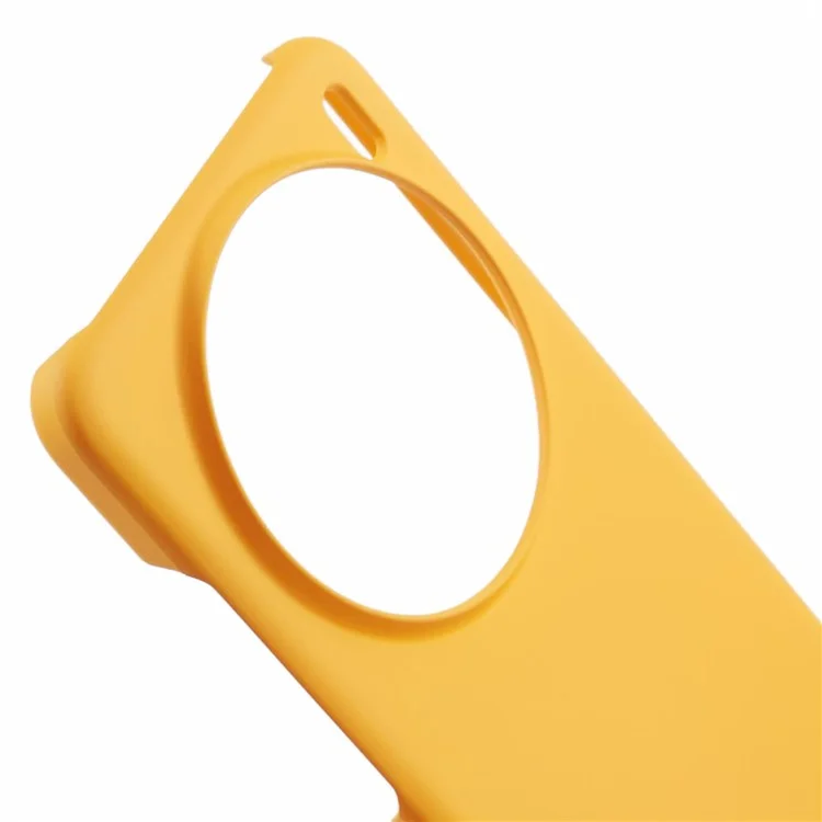 Hard PC case for vivo X200 Pro 5G with frosted finish and minimalist design - Yellow