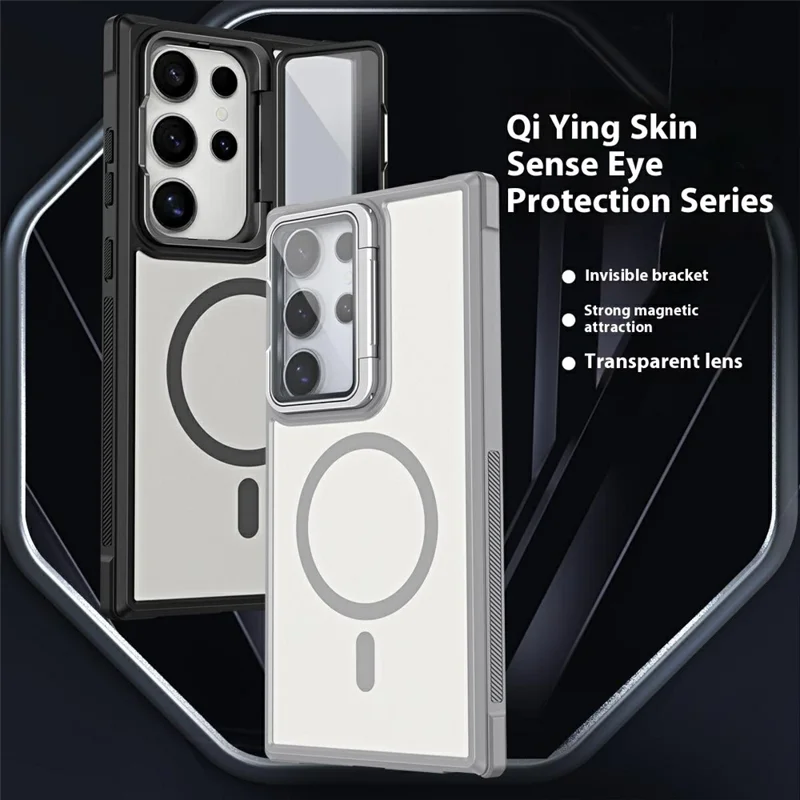 For Samsung Galaxy S25 Ultra Magnetic Case Lens Cover Kickstand Matte Back Cover - Orange