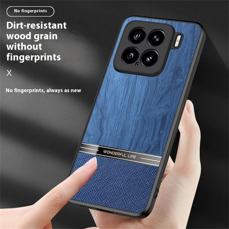 For Xiaomi 15 Case Wood Texture Leather Coated TPU Phone Protective Cover - Blue