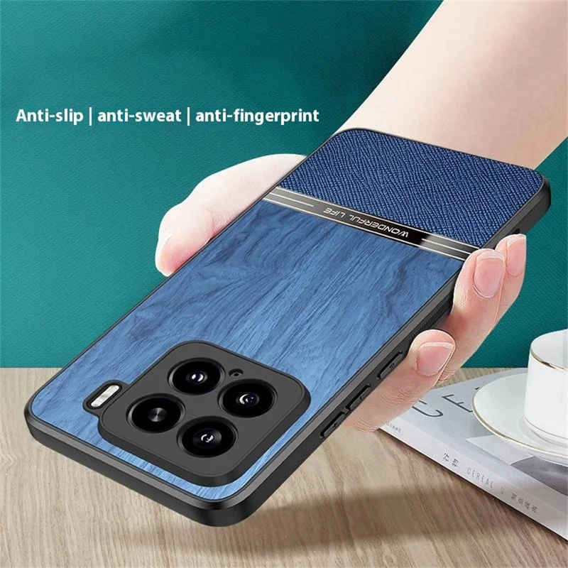 For Xiaomi 15 Case Wood Texture Leather Coated TPU Phone Protective Cover - Blue