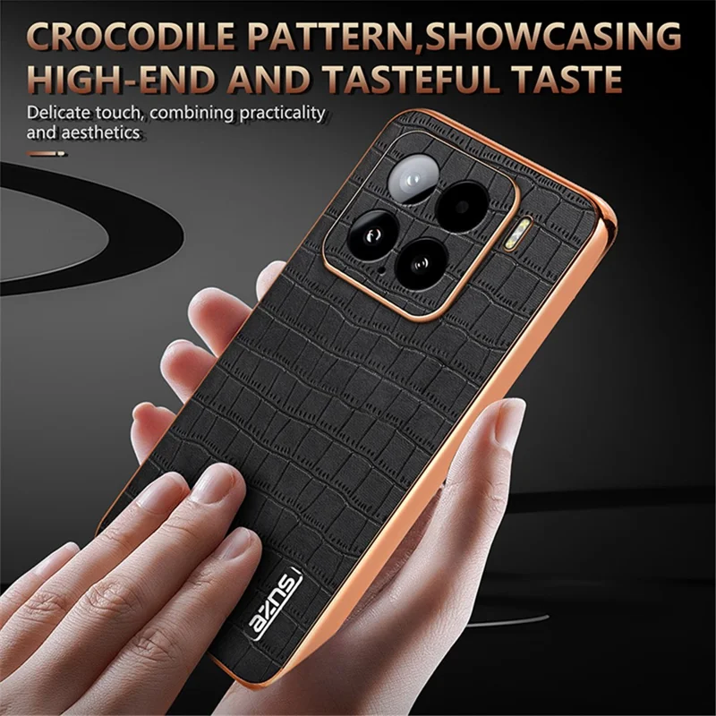 AZNS لجهاز Xiaomi 15 غطاء كهربائي بملمس تمساح من مادة PU+TPU - أسود