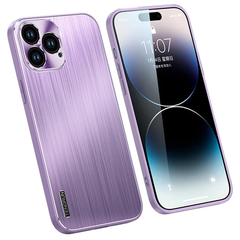 Brushed Protective Case for iPhone 14 Pro TPU + Metal Back Phone Case Anti-Fall Shockproof Cover - Purple
