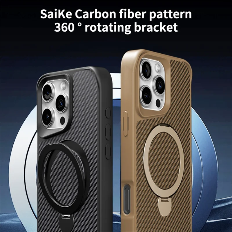 For iPhone 16 Pro Max Phone Case with Magnetic Kickstand TPU + PC Carbon Fiber Back Cover - Brown