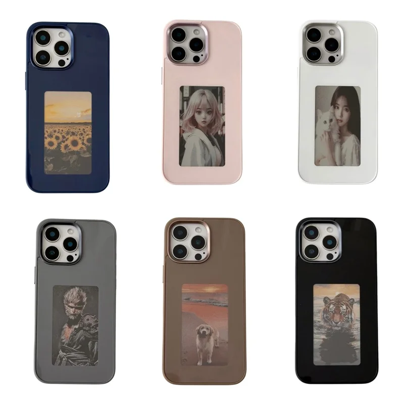 For iPhone 16 Pro Max E Ink Phone Case 4-Color Screen, DIY Wireless NFC Photo Display - Brown
