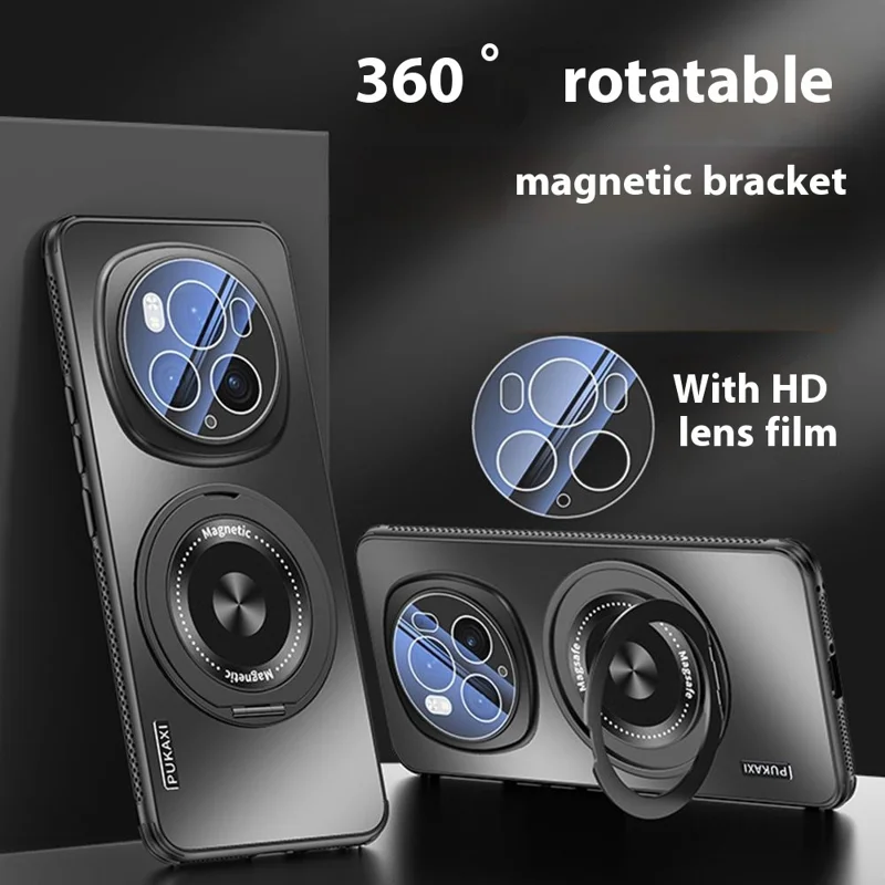 For Honor Magic6 Pro 5G Magnetic Case Kickstand TPU PC Heat Dissipation Phone Cover - Black