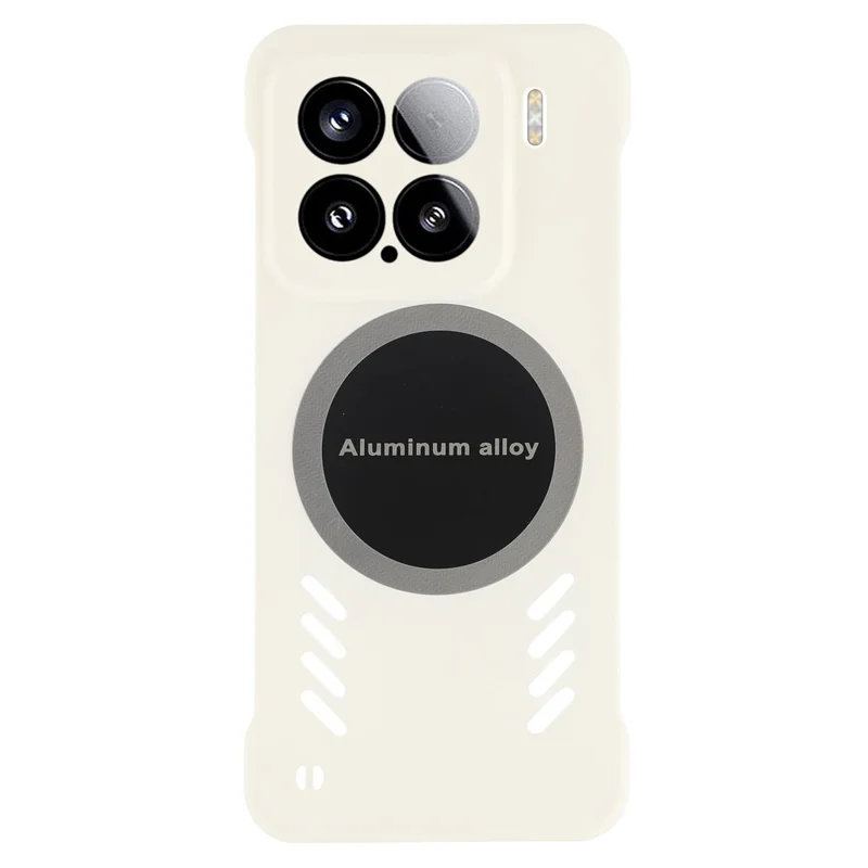 For Xiaomi 15 Case Hard PC Frameless Heat Dissipation Phone Cover - White