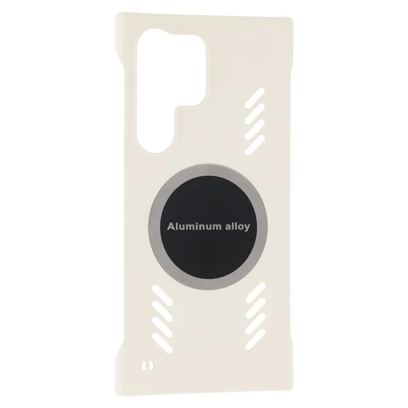 For Samsung Galaxy S25 Ultra Case Hard PC Frameless Heat Dissipation Phone Cover - White