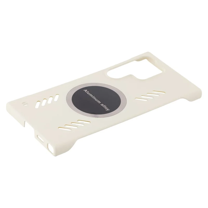 For Samsung Galaxy S25 Ultra Case Hard PC Frameless Heat Dissipation Phone Cover - White