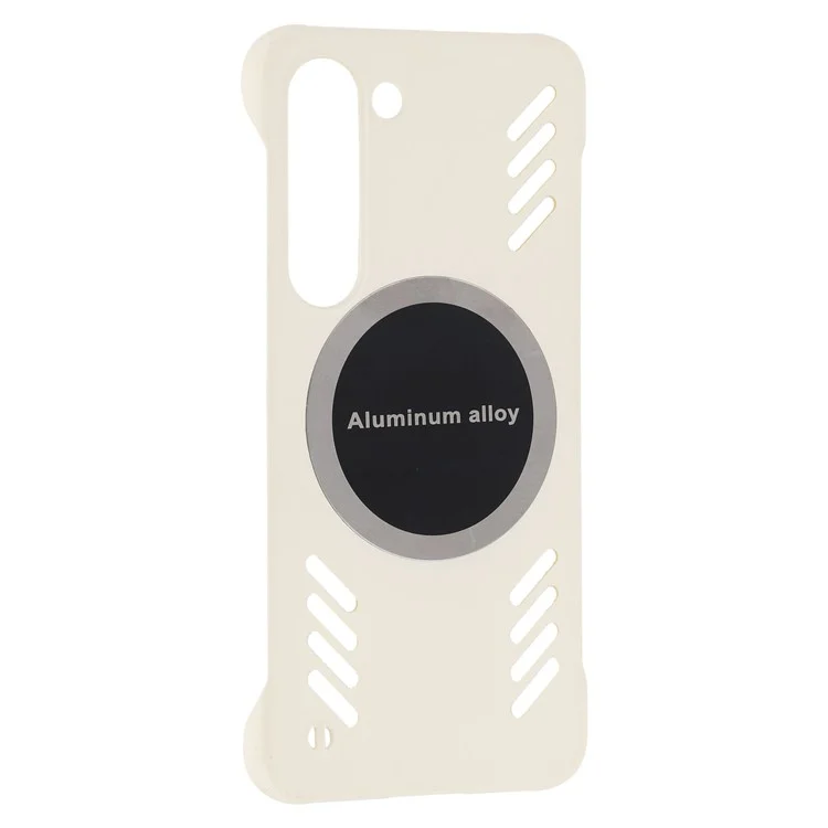 Für Samsung Galaxy S23 Hülle Harte PC-Rahmenlose Wärmeableitung Handyhülle - Weiß