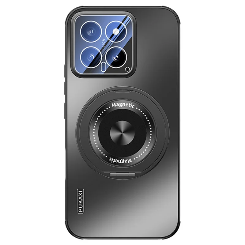 For Xiaomi 14 Magnetic Case Kickstand TPU PC Heat Dissipation Phone Cover - Black