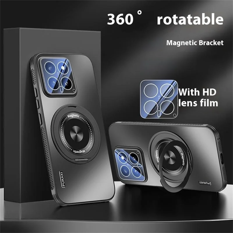 For Xiaomi 14 Magnetic Case Kickstand TPU PC Heat Dissipation Phone Cover - Black