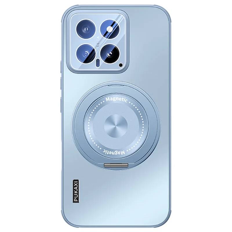 For Xiaomi 14 Magnetic Case Kickstand TPU PC Heat Dissipation Phone Cover - Blue