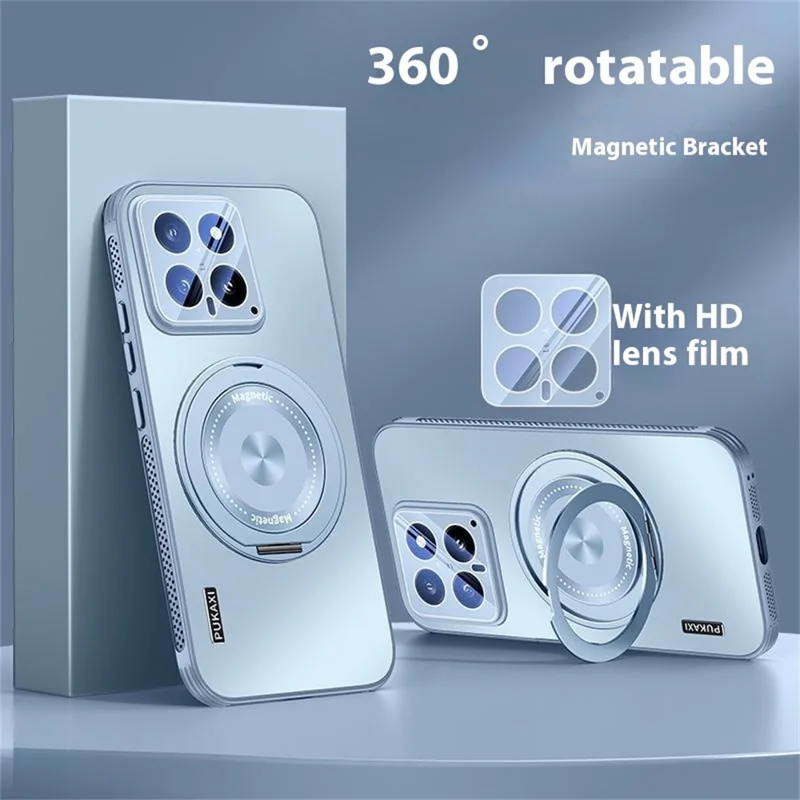 For Xiaomi 14 Magnetic Case Kickstand TPU PC Heat Dissipation Phone Cover - Blue