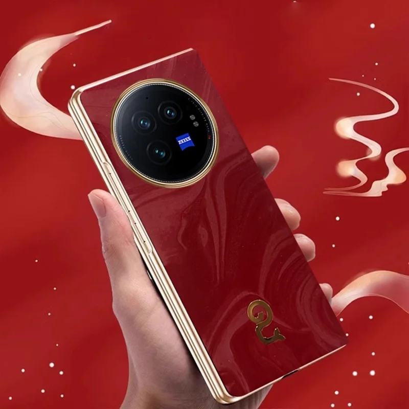 För vivo X Fold3 skal av PU-läder, hårt PC-skals vikbart telefonhölje - Grått
