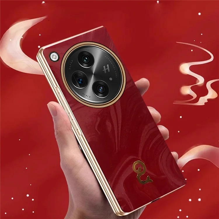 Étui pour Oppo Find N3 5G en cuir PU et PC rigide avec fonction de pliage - Rouge