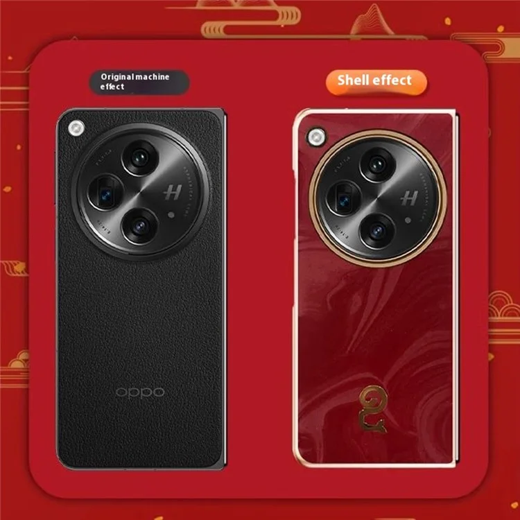Étui pour Oppo Find N3 5G en cuir PU et PC rigide avec fonction de pliage - Rouge