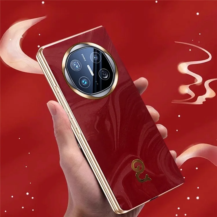 For Huawei Mate X6 Case PU Leather Hard PC Folding Phone Cover - Red