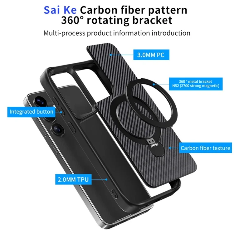 Чехол для телефона Samsung Galaxy S25 / S24 с магнитной подставкой, TPU + PC, задняя крышка из углеродного волокна - черный