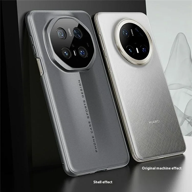 Coque de protection en PC dur et fin pour Huawei Mate 70 Pro / 70 Pro+ - Gris