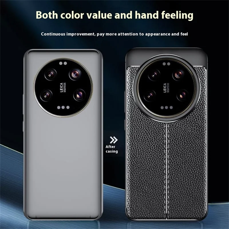 Für Xiaomi 15 Ultra Hülle Litchi Textur TPU flexibler Handycover, Schwarz