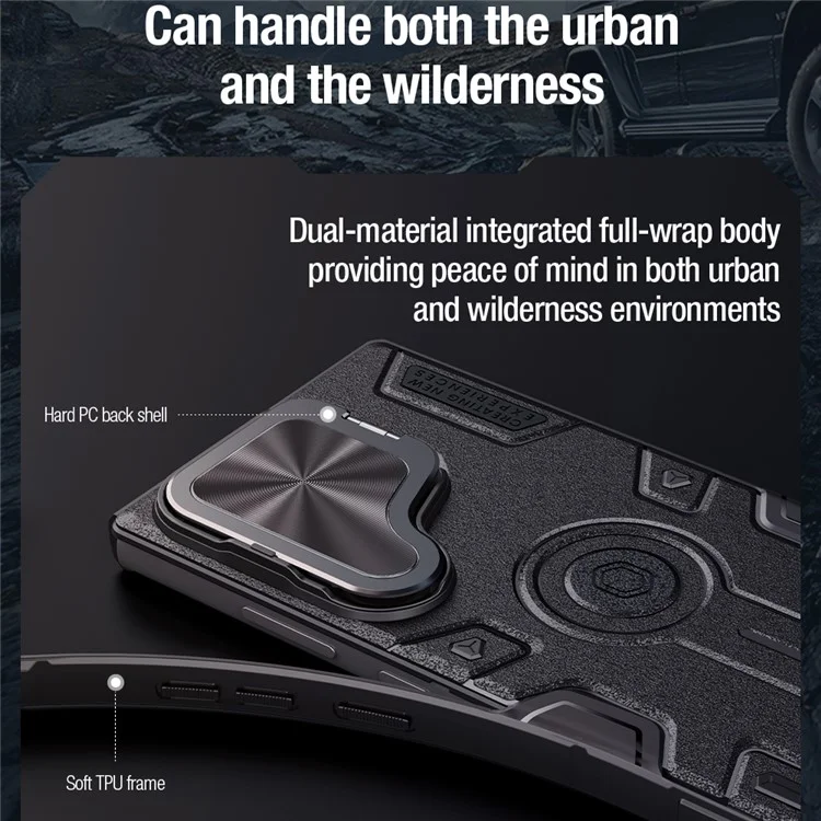 NILLKIN Camshield Armor Prop Case для Samsung Galaxy S25 Ultra Крышка камеры PC + TPU Чехол - Черный