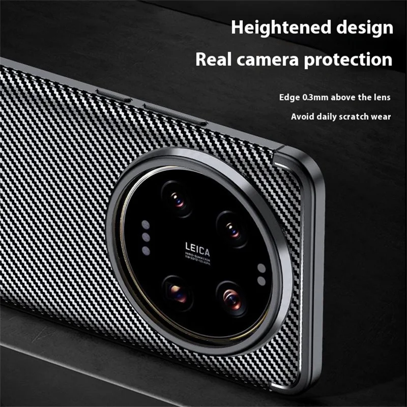 Для Xiaomi 15 Ultra Case Carbon Fiber Texture TPU Phone Cover Heat Dissipation