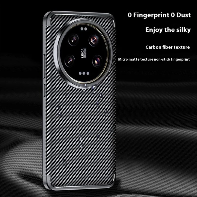Для Xiaomi 15 Ultra Case Carbon Fiber Texture TPU Phone Cover Heat Dissipation