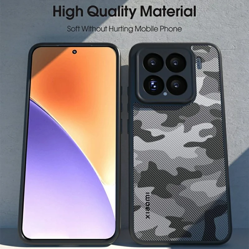 IBMRS For Xiaomi 15 Case TPU + PC Heavy Duty Shockproof Phone Cover - Artistic Camouflage