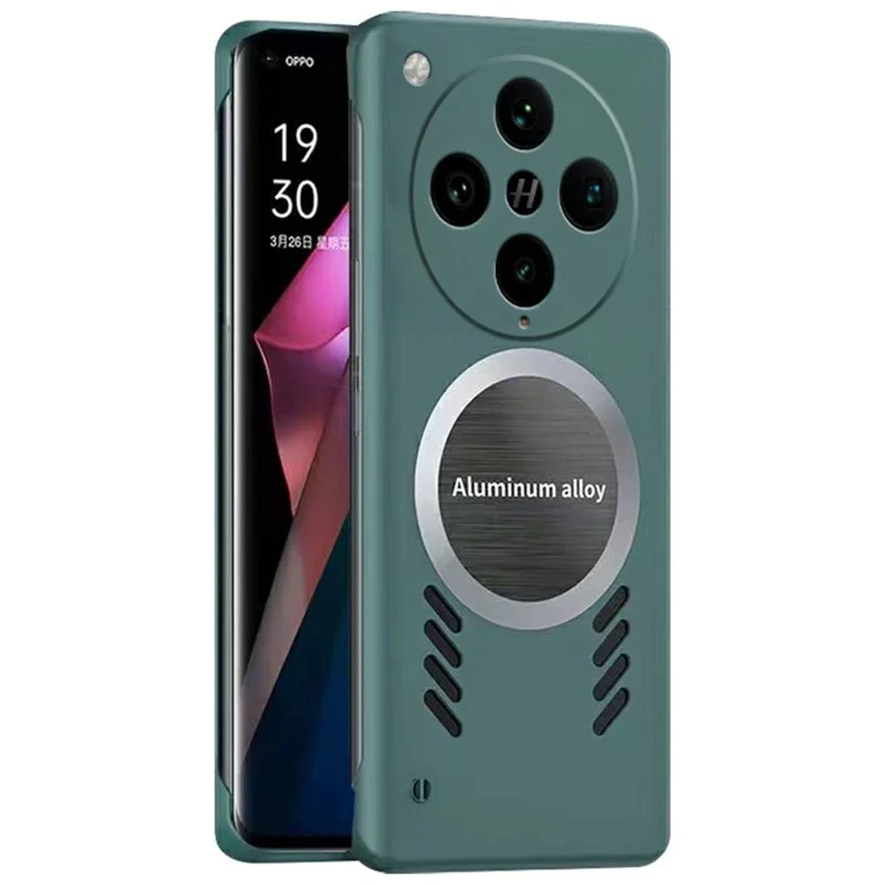 Für Oppo Find X8 Pro 5G Hülle Harte PC Rahmenlose Wärmeableitung Handyhülle - Grün