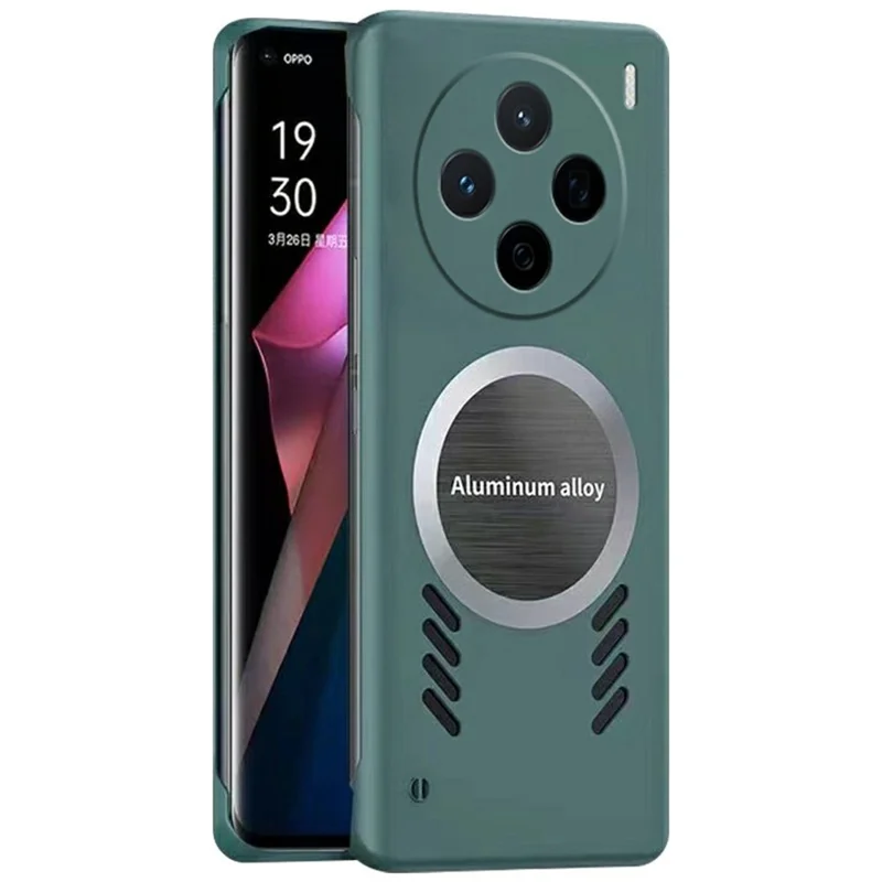 For vivo X200 5G Case Hard PC Frameless Heat Dissipation Phone Cover - Green