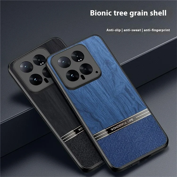 Capa para Xiaomi 14T Textura de Madeira com Revestimento de Couro e TPU para Proteção de Celular - Azul